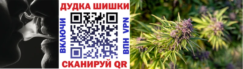 Купить наркоту Пятигорск Вейп ТГК A-PVP Амфетамин Галлюциногенные грибы Каннабис МЕГА ССЫЛКА COCAIN Меф мяу мяу