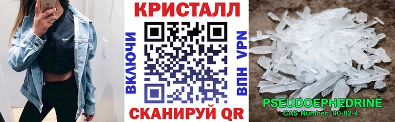 kraken ССЫЛКА  Пятигорск  АМФЕТАМИН Розовый 