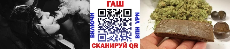 Гашиш индика сатива  Пятигорск 
