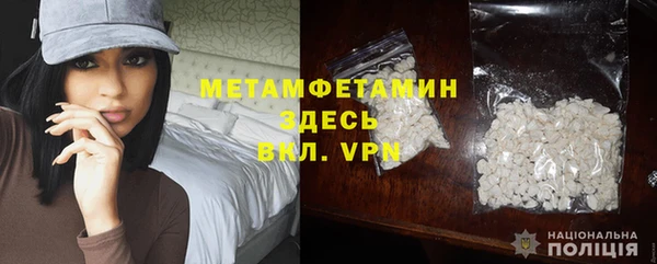 гидра Семикаракорск