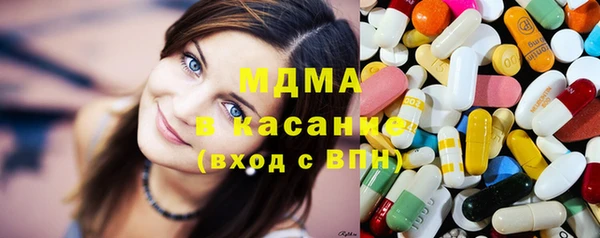 амфетамин Балабаново