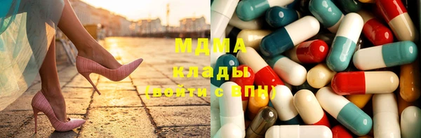 стафф Баксан