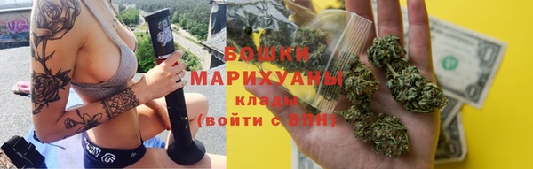 амфетамин Балабаново