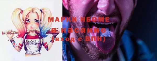 гидра Семикаракорск