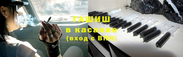 ПСИЛОЦИБИНОВЫЕ ГРИБЫ Семилуки