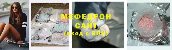 mdpv Балахна