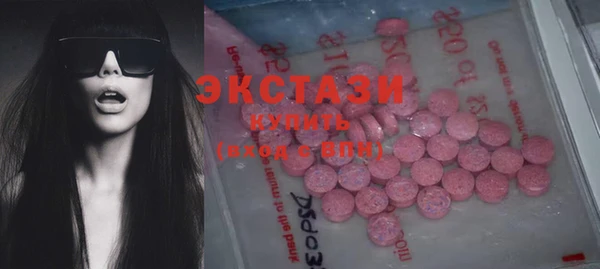 mdpv Балахна
