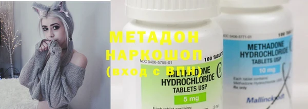 mdpv Балахна