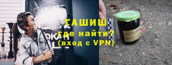 круглые Семёнов