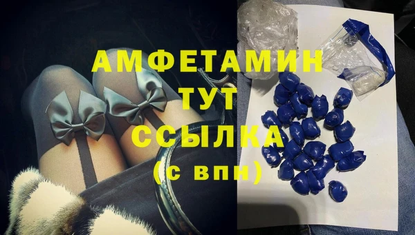 mdpv Балахна