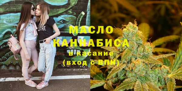 ПСИЛОЦИБИНОВЫЕ ГРИБЫ Семилуки