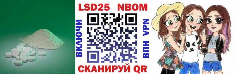что такое наркотик  Пятигорск  Лсд 25 экстази ecstasy 