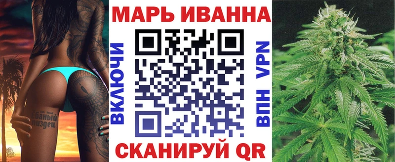 продажа наркотиков  Пятигорск  Канабис AK-47 